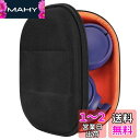 Geekria ケース Sheild ヘッドホンケース 互換性 ハードケース 旅行用 ハードシェルケース ジェイビーエル JBL Tune 510BT, Tun...