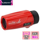 ケンコー(Kenko) 単眼鏡 ウルトラビューI 8×21FMC 8倍 21mm口径 完全防水 フルマルチコーティング レッド 320020