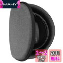 Geekria ケース Sheild ヘッドホンケース 互換性 ハードケース 旅行用 ハードシェルケース ゼンハイザー Sennheiser HD 450BT,...