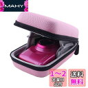 Nikon デジタルカメラ COOLPIX W150/W300/A100/A10 専用保護収納ケース -waiyu JP (ピンク)