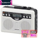 オーム電機 AudioComm デジタル録音ラジオカセット CAS-381Z 07-9886 OHM