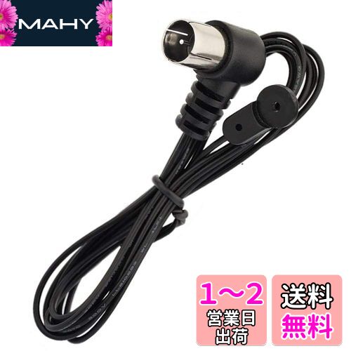 Chaslean FM ƥ FM饸ƥ  ⴶ 75 fm ⥢ƥ YAMAHA JVC SONY BOSEʤ...