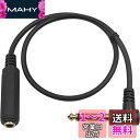 Duttek 6.35mm ステレオプラグ オス - メス ケーブル、90度 L型6.35mm モノ オーディオケーブルステレオコード 延長コード 楽器用ケーブルTS ストレート to L 型プラグ 50CM(2)