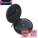 Jabra ジャブラ Speak2 40/55 Jabra SPEAK 510/410 MS Speakerphone 会議用スピーカーフォン専用収納ケース-Khanka