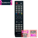 PerFascin 代用リモコン replace for ハイセンス Hisense テレビ リモコン EN-32954HS EN-32954A EN-3295...