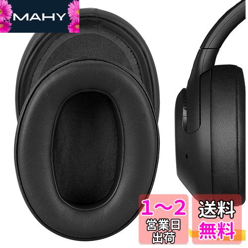 楽天市場】sony ヘッドホン wh-xb900nの通販 楽天市場】sony ヘッドホン wh-xb900nの通販
