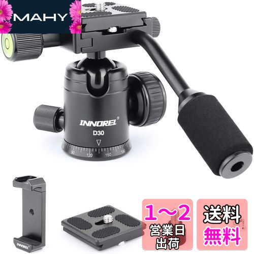 INNOREL ͳ  ܡ ư ϥɥ Ѳٽź8kg ܡإå ľ 28mm CNC ߹  ...