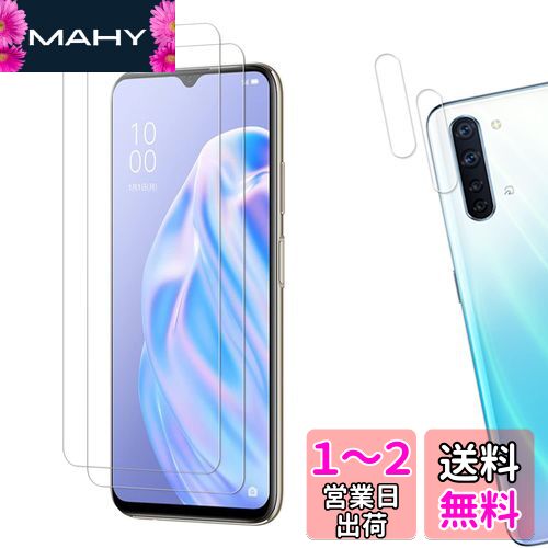 2+2 KPNS Ǻ 饹 OPPO Reno3 A 饹ե 饹 С ݸե 