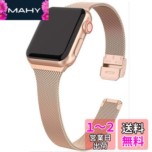 MaKTechߥ͡å她ƥ쥹ʥХɥץåܥդȸߴApple Watch Series 9/Ul...