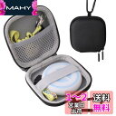 用の ポケモンGO/Pocket 自動捕獲デュアルキャッチモン 保護 キャリングケース 収納ケース -waiyu JP
