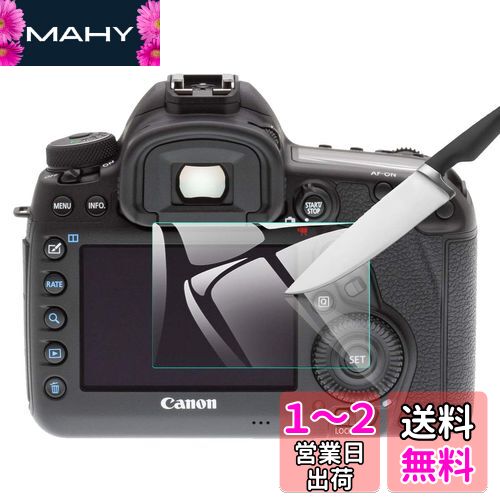 楽天市場】eos 5d mark iv(日用品雑貨・文房具・手芸)の通販 楽天市場】eos 5d mark iv(日用品雑貨・文房具・手芸)の通販