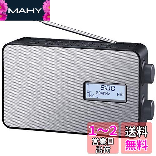 ѥʥ˥å 饸 FM/AM 磻FM Bluetoothб IPX4 ũ ֥å RF-300BT-K