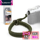 ORMY カメラ リストストラップ ハンドストラップ 小型一眼カメラ 一眼レフカメラ 用 パラコード編み 高強度 FUJIFILM SONY など用 X-S10...