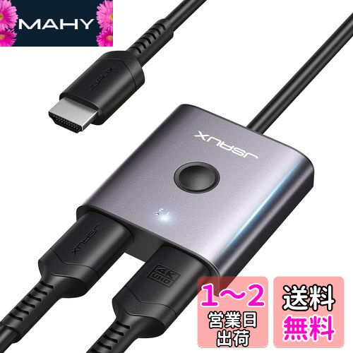 HDMIå 4K 60Hz 3.3եHDMI֥դ JSAUX HDMIå㡼 21 ߥ˥...