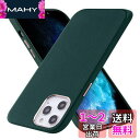 VISOUL iphone12Pro Max 本革ケース アイフォン12Pro Max ケース レザー 指紋防止 2020 6.7インチ 伝統工芸 手作り ワイ...
