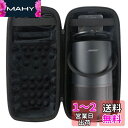 BOSE PORTABLE SMART SPEAKER ポータブルスピーカー 専用保護収納ケース-KHANKA-JP (ブラック)(2)