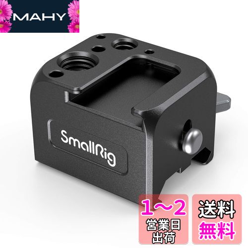 SmallRig RS 3 / RS 3 Pro/RS 2 / RSC 2ѥХ NATO3025