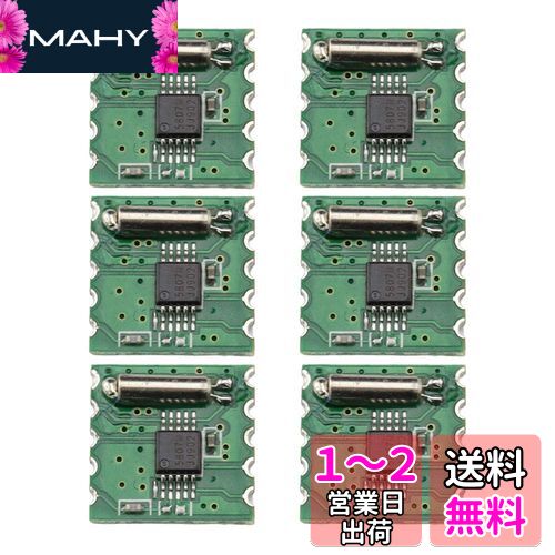 KKHMF 6個 FMラジオモジュール RDA5807M RRD-102 V2.0 ステレオ DC 2.7-3.6V