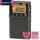 オーム電機 AudioComm イヤホン巻取り液晶ポケットラジオ ブラック RAD-P209S-K 03-0966 OHM