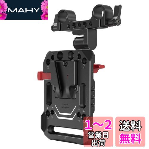 SmallRig VޥȥХåƥ꡼ѥץ졼 ǥ奢15mm¥åɥդΥդ-2991