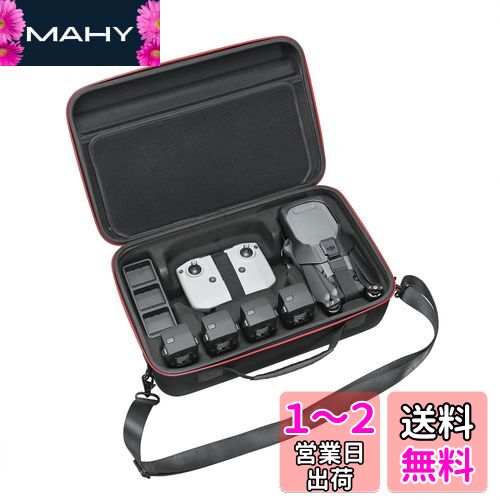 RLSOCO DJI Mavic 3 Classic/Mavic 3 Cine/Mavic 3ѼǼ Mavic 3 Classic/...