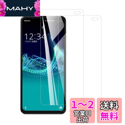 2祻åȡKPNS Ǻ 饹 AQUOS Sense4 Plus SH-M16  饹ե ˻ ζ饹...