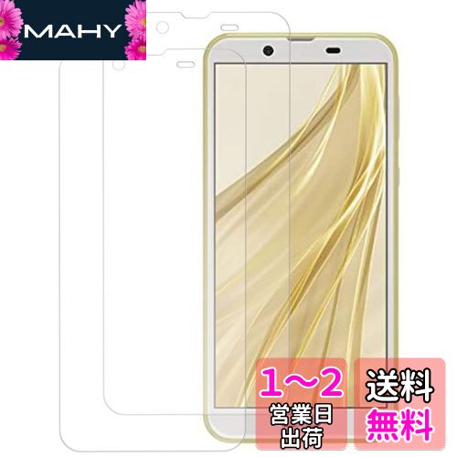 2祻åȡKPNS Ǻ 饹 AQUOS Sense 2 / SHV43 / SH-01L / SH-M08  饹...