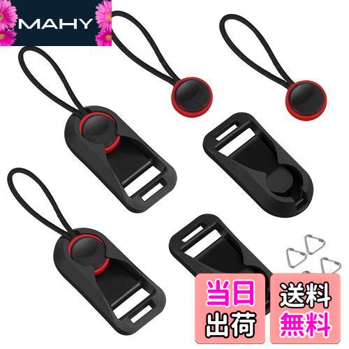 【送料無料】Cobby アンカーリンクス ストラップアダプター 三角リング付 カメラ・双眼鏡に汎用 黒+赤 ..