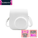 HIYQIN チェキケース,FUJIFILM instax mini12/11/9/8+/8ケース 可愛いカメラバッグ ショルダーストラップ付き 裏ポケット付き...
