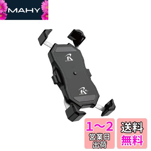 [REC MOUNT+ / åޥȥץ饹]ѥۥסR+Holder֥ۡۥΤߡ ѥޥɬס