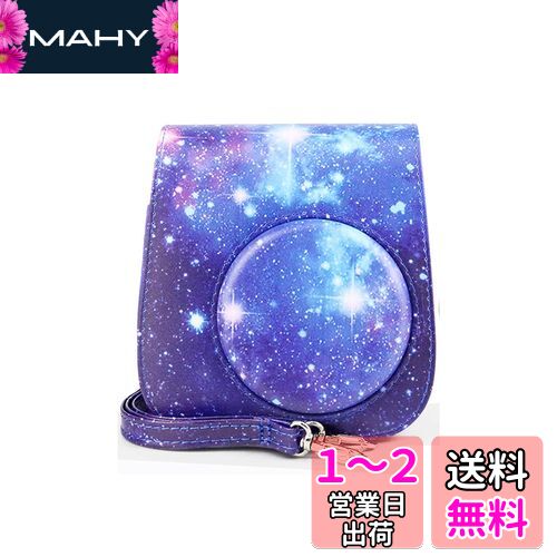 HIYQIN チェキケース,FUJIFILM instax mini 12/11/9/8+/8ケース 可愛いカメラバッグ ショルダーストラップ付き PUレザー(星柄)