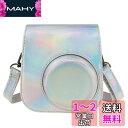 HIYQIN チェキ mini12 ケース,instax mini 12用 カメラカバー instax mini12 ケース チェキ 11用 保護カバー FUJ...