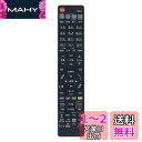 PerFascin 代用リモコン Fits for HITACHI 日立 テレビ C-RT7 C-RS4 C-RT1 C-RP2 C-RP8 C-RS5 C-R...