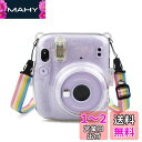 HIYQIN チェキmini11 専用ケース、FUJIFILM instax mini11ケース クリアケース 透明 可愛いカメラバッグ ショルダーストラップ付...