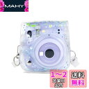 【送料無料】HIYQIN チェキケース,FUJIFILM instax mini 12/11/9/8+/8ケース 可愛いカメラバッグ ショルダーストラップ付き ...