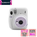 HIYQIN チェキ mini11ケース、FUJIFILM instax mini11専用ケース シリコカバー 柔らかいシリコン素材 かわいい 保護ケース(ホワ...