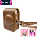 HIYQIN チェキケース,FUJIFILM instax mini Liplayケース 可愛いカメラバッグ instax Liplay保護ケース ショルダース...