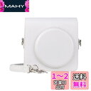 HIYQIN チェキケース,FUJIFILM instax SQUARE SQ1 カメラバッグ カメラ保護ケース ショルダーストラップ付き PUレザー(ホワイト...