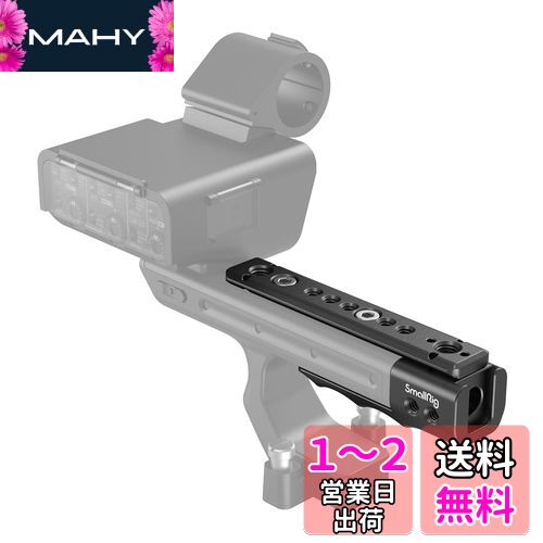 SmallRig FX3 / FX30 XLRбϥɥĹСMD3490