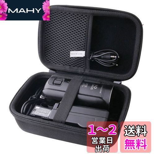 楽天市場】hdr-cx680(アクセサリー・部品|TV・オーディオ 楽天市場】hdr-cx680(アクセサリー・部品|TV・オーディオ