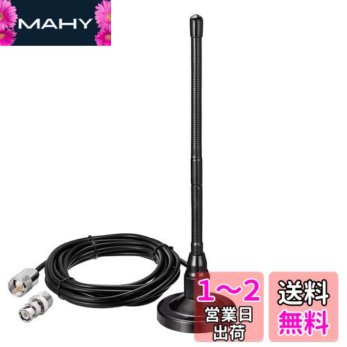 BINGFU 27MHz CB饸ƥʼ١եȥۥåPL259BNC֥ߥåɥɥ˥ǥޥץ쥸ǥȤȸߴΤ륫ȥåѥХCB饸ƥʥå
