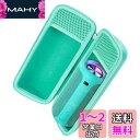Khanka 収納ケース 互換品 Ortizan Bluetooth 24W X10スピーカー -ブルーグリーン(ケースのみ)(2)