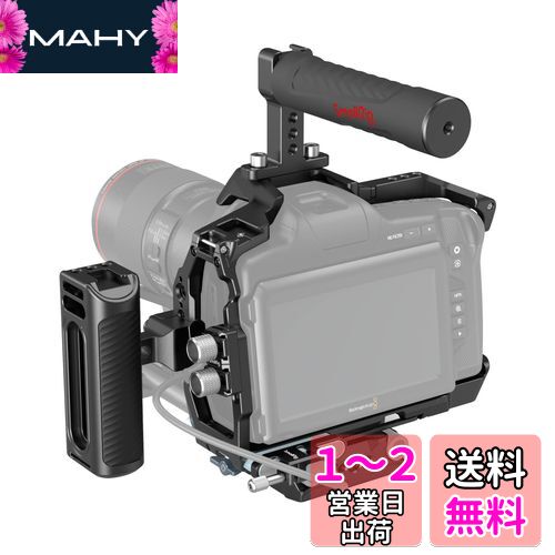 楽天市場】smallrig bmpcc 4k／6k専用ケージの通販