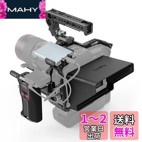 SmallRig BMPCC 6KPro ޥǥ󥭥å å꡼15mmå NATOϥɥ  S...
