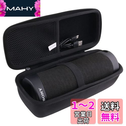 楽天市場】ソニー sony srs-xb21(楽器・音響機器)の通販 楽天市場】ソニー sony srs-xb21(楽器・音響機器)の通販