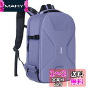MOSISO カメラバックパック DSLR/SLR/ミラーレス 対応機種 Canon/Nikon/Sony 撮影カメラ用 保護 カメラバッグ 15-16 インチ 防水 三脚&ラップトップ コンパートメント付き ハードケース(ラベンダー グレー)(2)