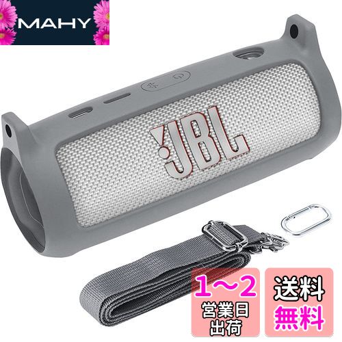 co2CREA  JBL Flip6 Bluetoothԡѥꥳ󥱡