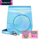 HIYQIN チェキ mini12 ケース,instax mini 12用 カメラカバー instax mini12 ケース チェキ 11用 保護カバー FUJ...