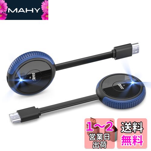 TIMBOOTECH 磻쥹 hdmi ̵ å ŬǧںѤߎ HDMIƥ ̵ 2.4G/5G ñ³...