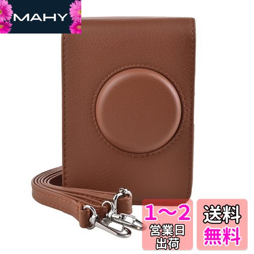 HIYQIN チェキケース,FUJIFILM instax mini Evo カメラバッグ カメラ保護ケース instax mini Evoケース ショルダーストラップ付き ライチ皮柄 縦スタイル(ブラウン)